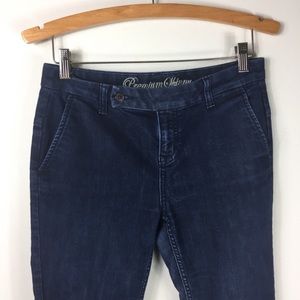 Gap Premium Skinny Jeans size 4/27 dark wash